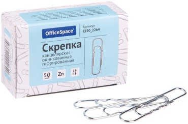 Скрепки CZ50_2264, 50 шт, 50 мм, серый