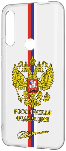 Чехол для Realme Realme 10 4G рисунок