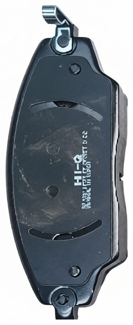 Колодки HI-Q передние SP1481 4 шт