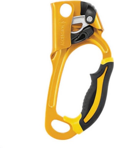 Petzl B17ARA желтый