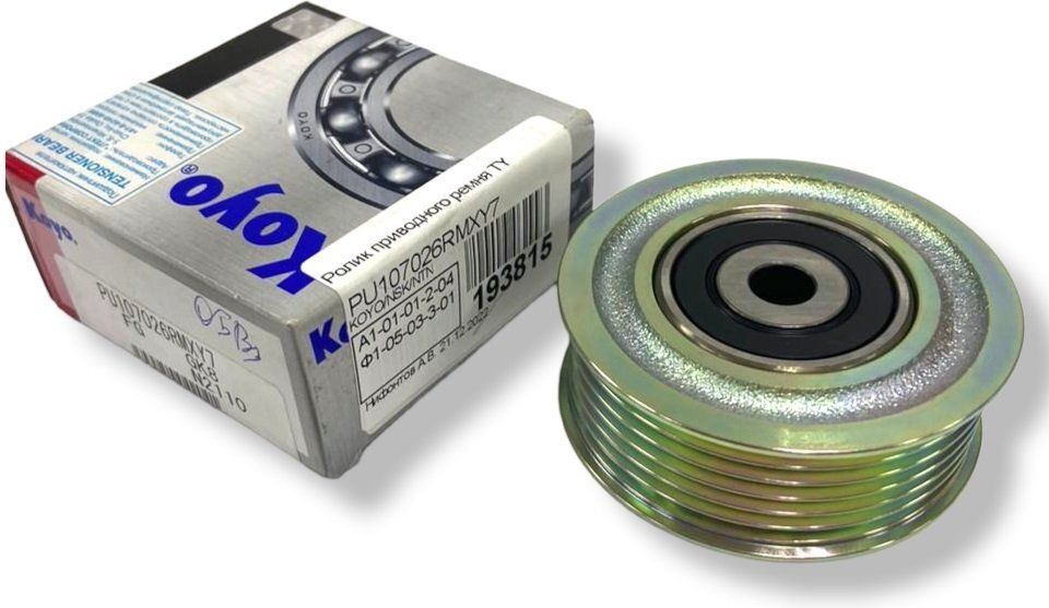 KOYO ролик обводной PU107026RMXY7