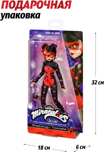 Фото 6
