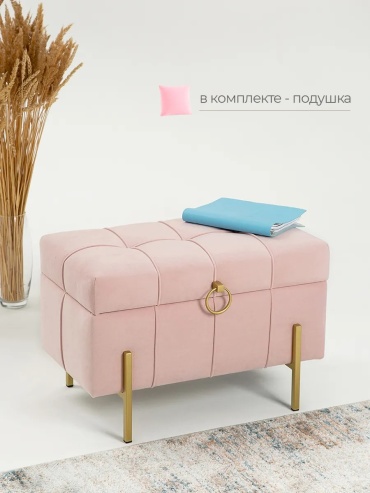 Пуф SAMOYLOV MEBEL, 58x39x35 см, розовый