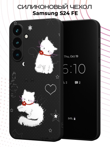 Чехол для Samsung S24 FE рисунок