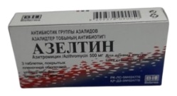 Купить Азелтин таблетки 500 мг 3 шт в Алматы – Магазин на Kaspi.kz