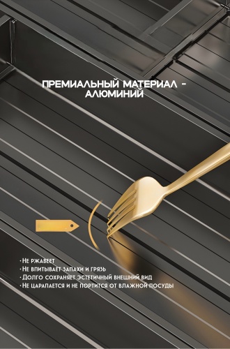 Фото 7