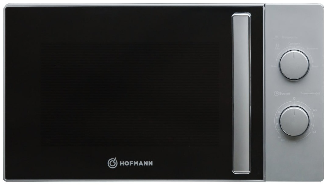 Микроволновая печь Hofmann HMW720SSHF серый