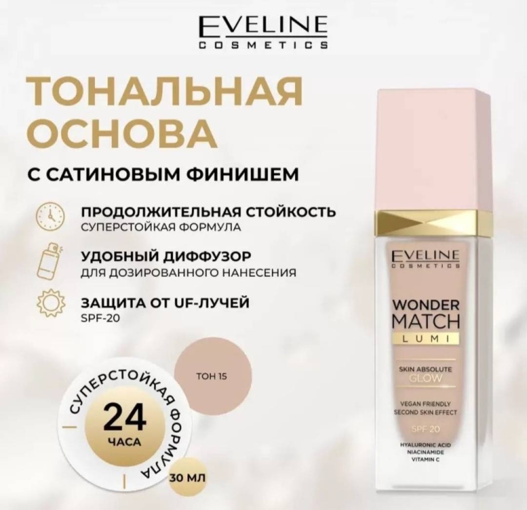Фото 9