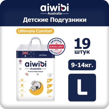 Подгузники Aiwibi ULTIMATE COMFORT AWB08-04 9309000257027 L, 4, 19 шт