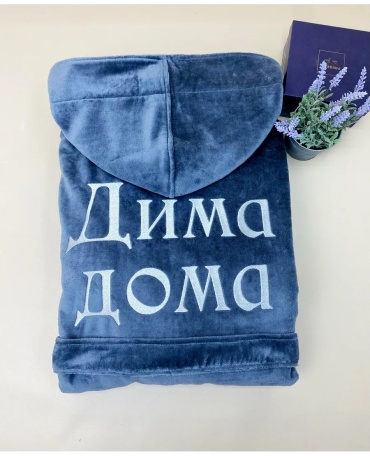 Велюровый халат серый