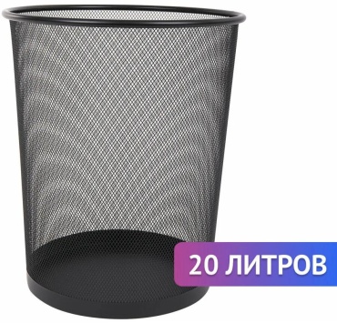 Мусорное ведро Brauberg с крышкой 398513099 20 л