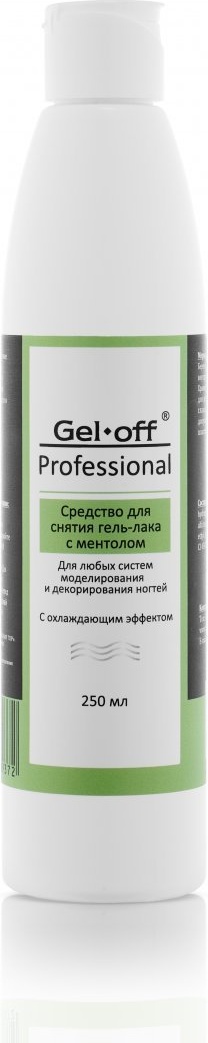 Gel-off Mentol средство для снятия гель-лака средство для снятия гель-лака 250 мл
