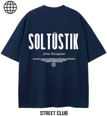 Футболка SOLTUSTIK темно-синий