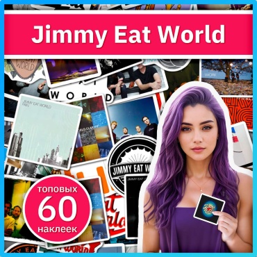 Jimmy Eat World набор наклеек x186_jimmy_eat_world