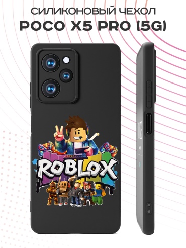 Чехол для POCO Poco X5 Pro рисунок