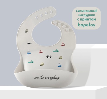 Нагрудник bopetay Transport, мин. возраст 4 месяца, 1 шт