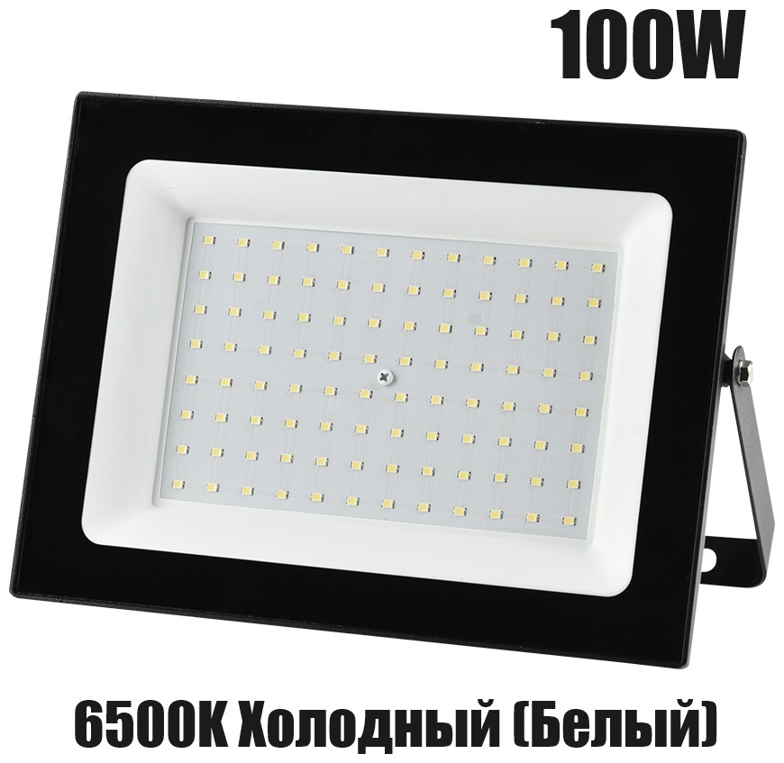 Прожектор на дуге крепления HITT 100 Вт, холодный белый