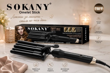 SOKANY SK-670 плойка