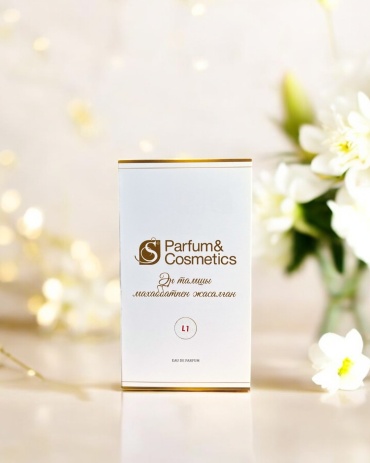 S Parfum & Cosmetics L-1 Cleopatra парфюмерная вода EDP 3 мл, для женщин