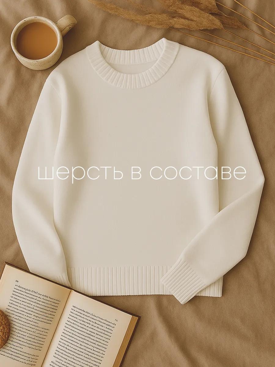 Болеро белый