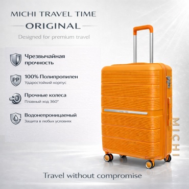 Чемодан MICHI Travel Time Premium полипропилен 100 л оранжевый
