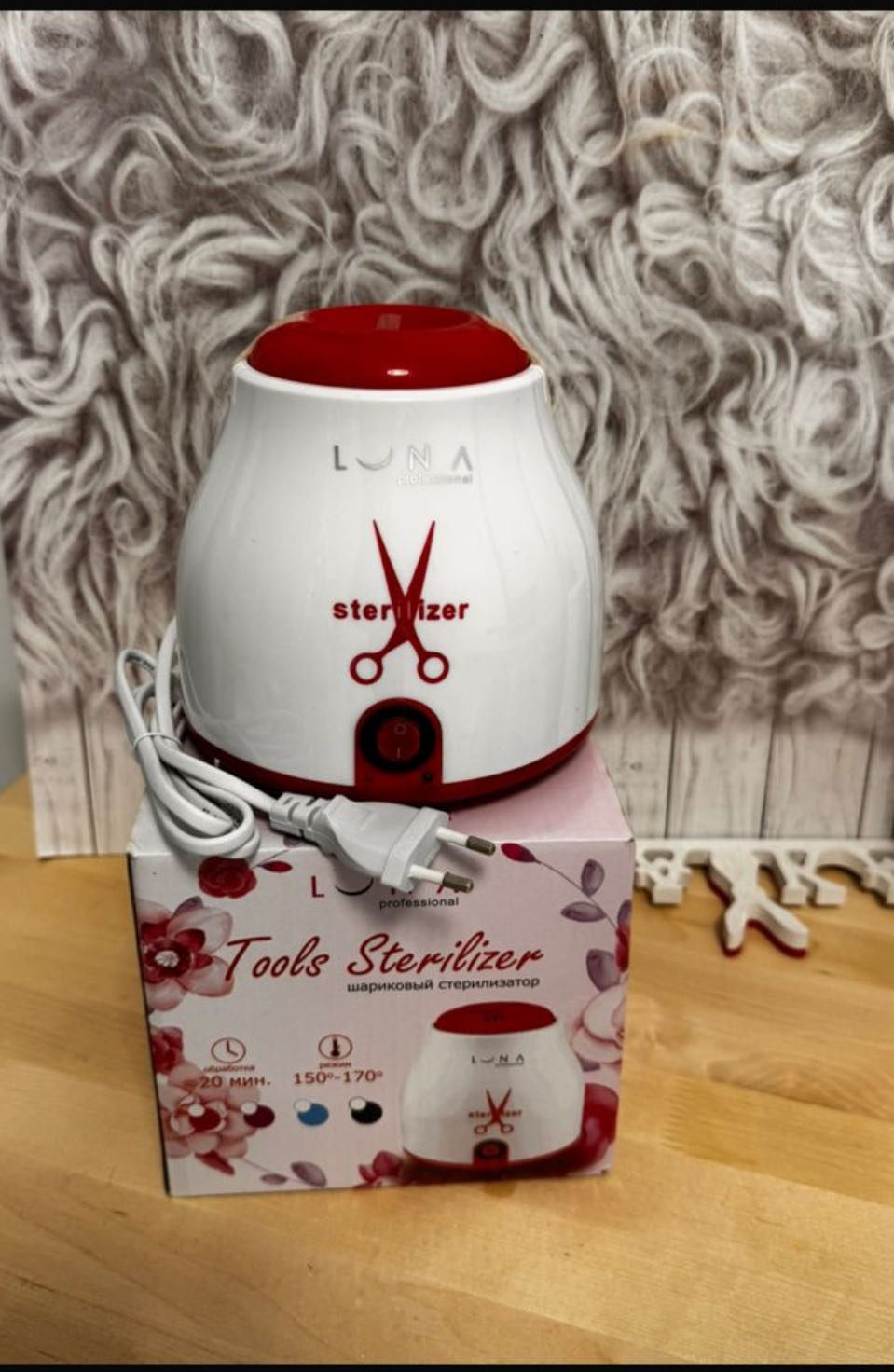 Luna эпилятор Шариковый стерилизатор LUNA (Tools Sterilizer)