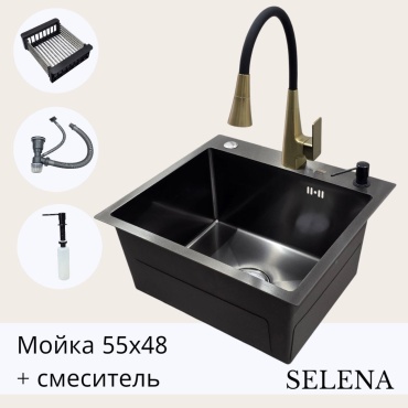 Кухонная мойка Omid SOO028201Y 55х48х22 см, нержавеющая сталь, тон графитовый