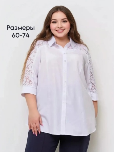 Блузка белый