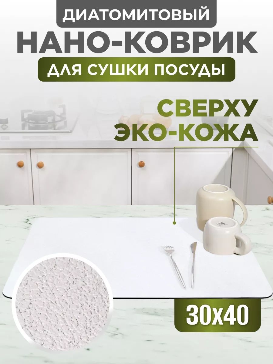 Сушилка отдельностоящая одноярусная ,диатомит