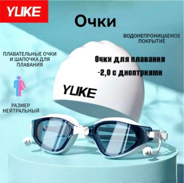 YLIKE YLIKE унисекс белый, синий