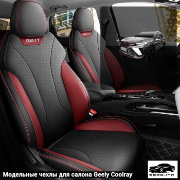 SERAUTO Geely Coolray 2022-2025 красный, черный