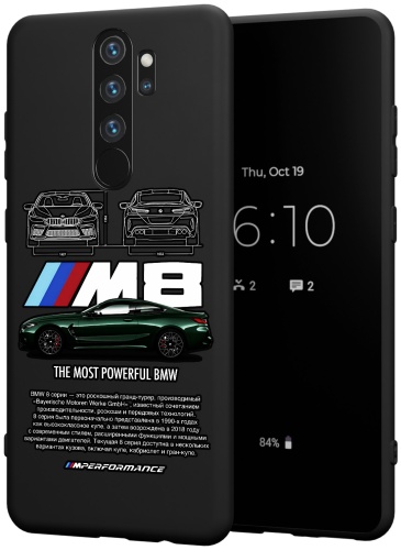 Чехол для Xiaomi Redmi Note 8 Pro рисунок