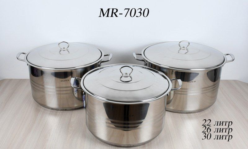 Набор кастрюль MR-7030 6 в 1