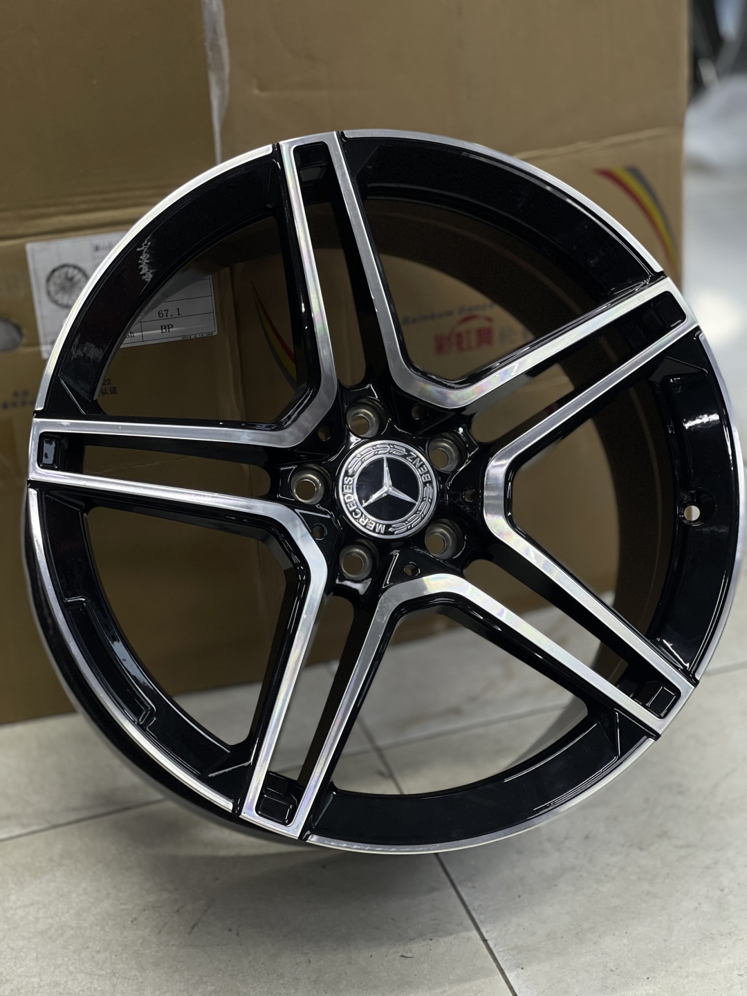 Mercedes-Benz Abd 363 8.5/9.5x19/5x112 D66.6 ET35 4 диска черный, серебристый