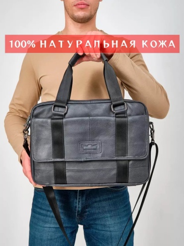 Сумка тоут Ruff Ryder натуральная кожа черный