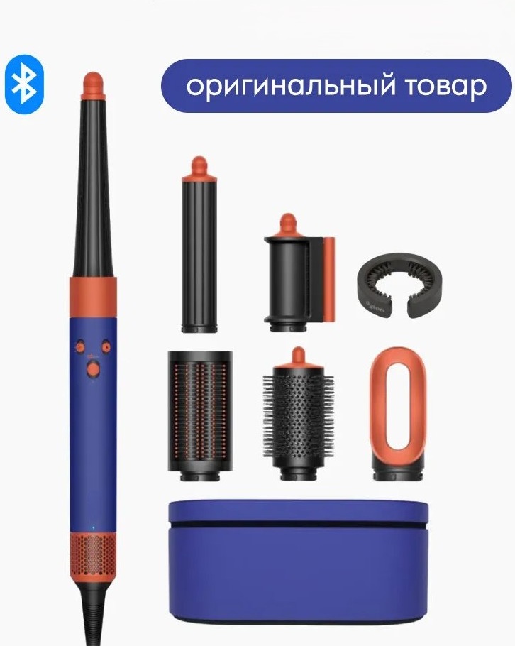QazTech QazTech Airwrap i.d. HS09 стайлер синий, оранжевый