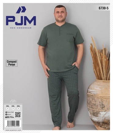 Пижама PJM HomeWear хаки