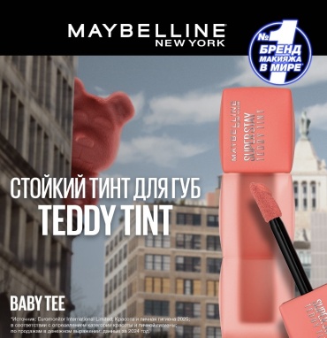 Maybelline New York Super Stay Teddy tint тинт для губ 25