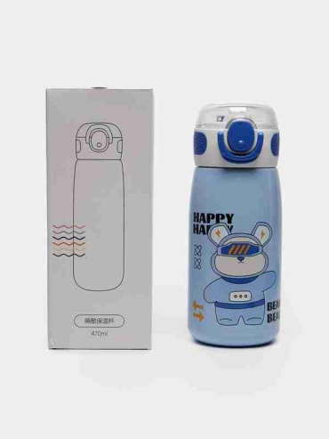 Классический термос Home Life 0746 0.47 л синий