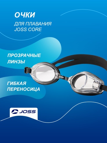 Joss W4V90L7SFJ черный