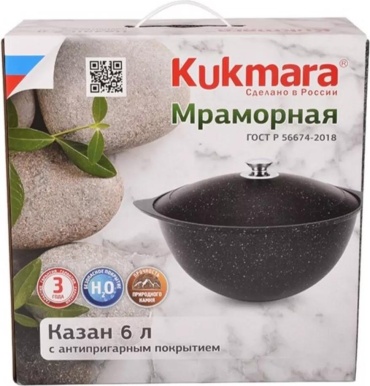 Казан 6 л, алюминий