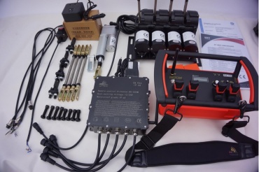 Пульт дистанционного управления КМУ PDU-4