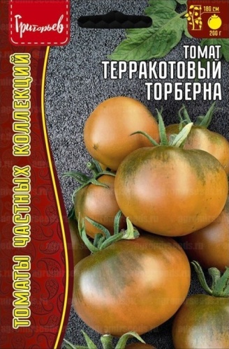 Григорьев томат Терракотовый Торберна