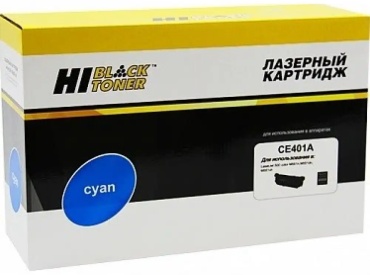 Hi-Black HB-CE401A голубой (cyan)