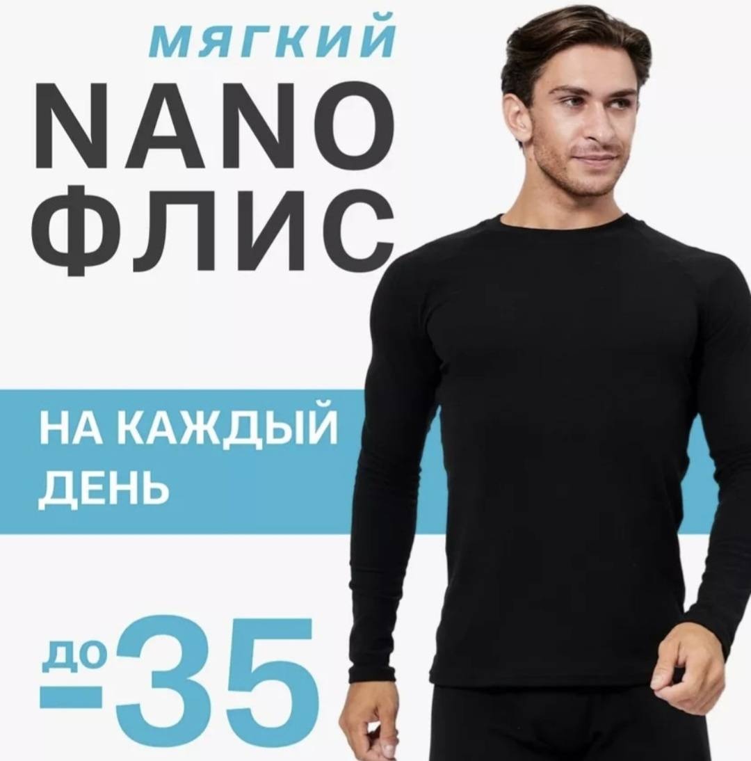 Комплект BRUTAL LIFESTYLE черный