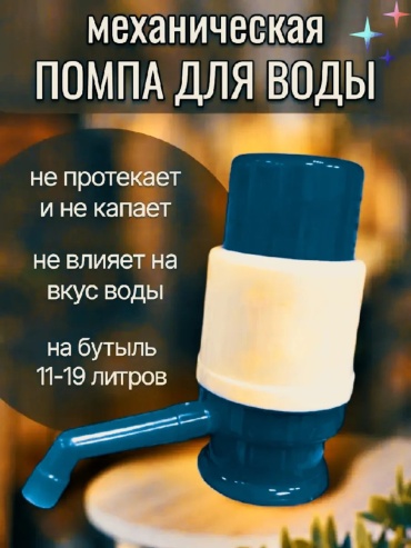 370646784 мультиколор