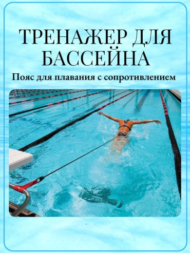 30432119_PSGL0143 черный универсальный