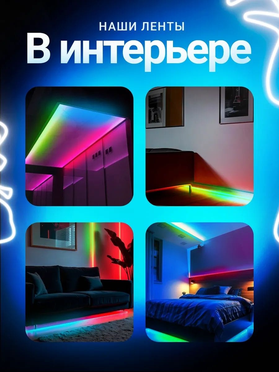 Фото 4