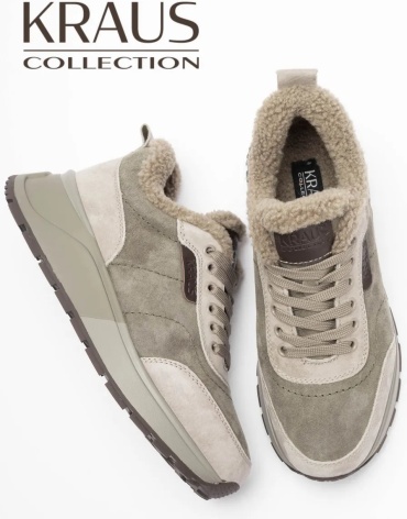Кроссовки Kraus Collection коричневый