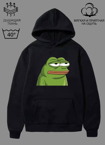 Худи Qazahi brand черный